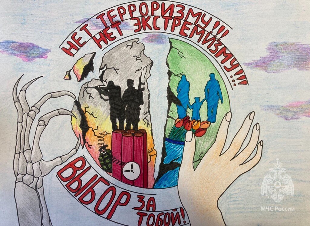 Духовно-нравственное воспитание молодежи и профилактика экстремизма, терроризма и наркомании.