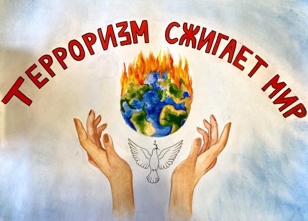Мероприятия по духовно-нравственному воспитанию молодежи и профилактике экстремизма, терроризма и наркомании.