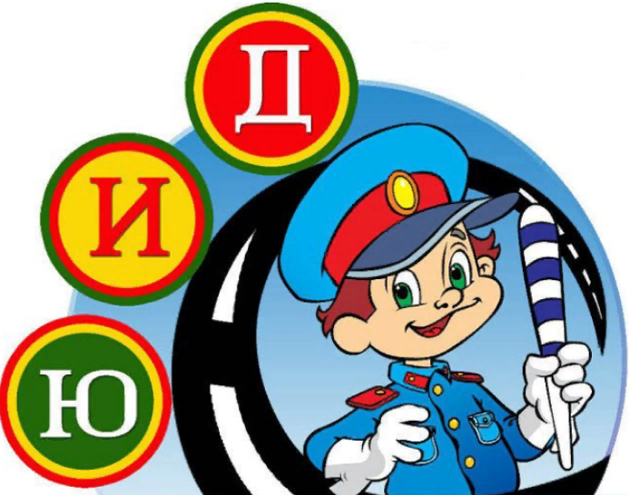 Изображения.