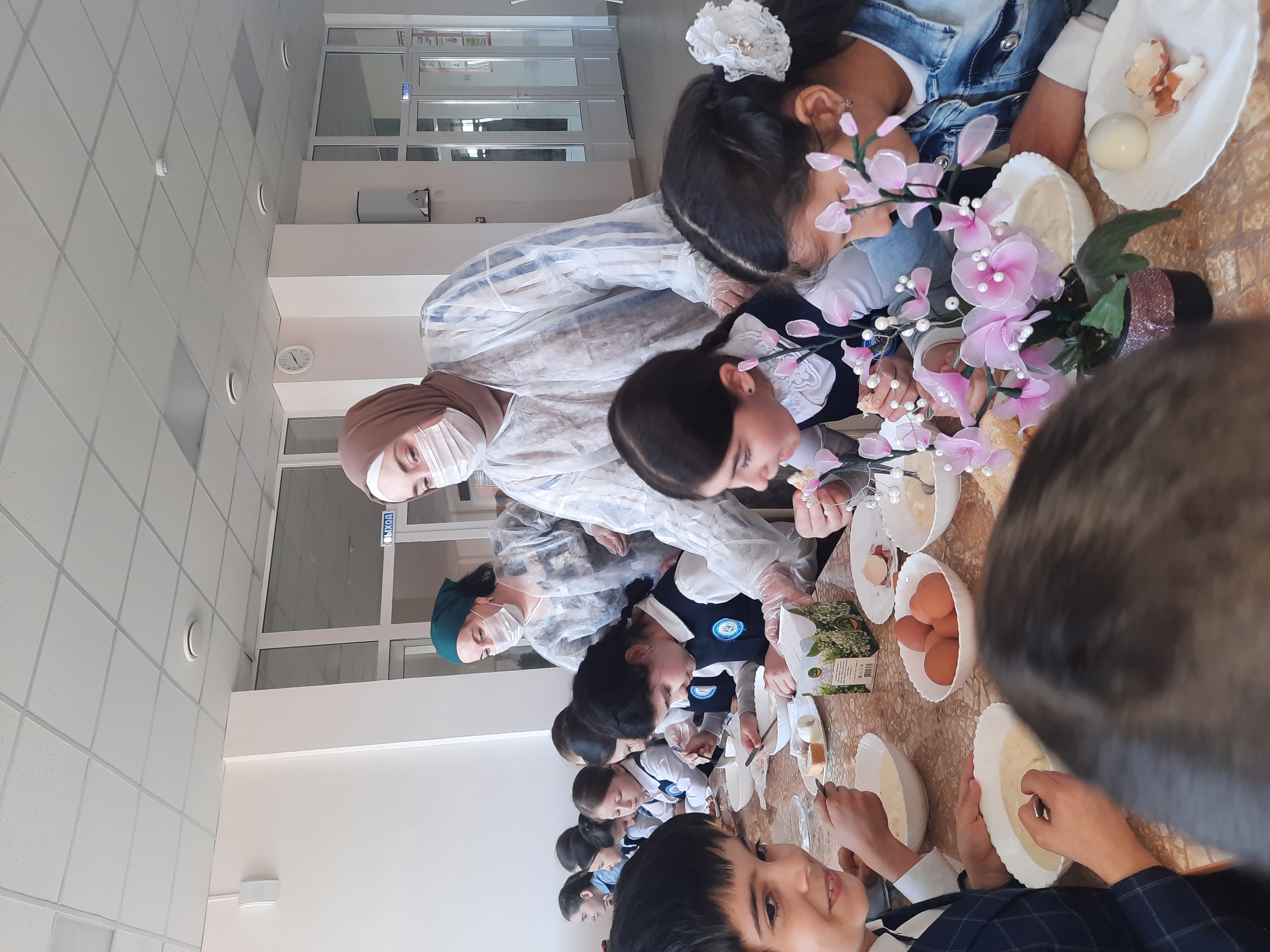 Родительский контроль